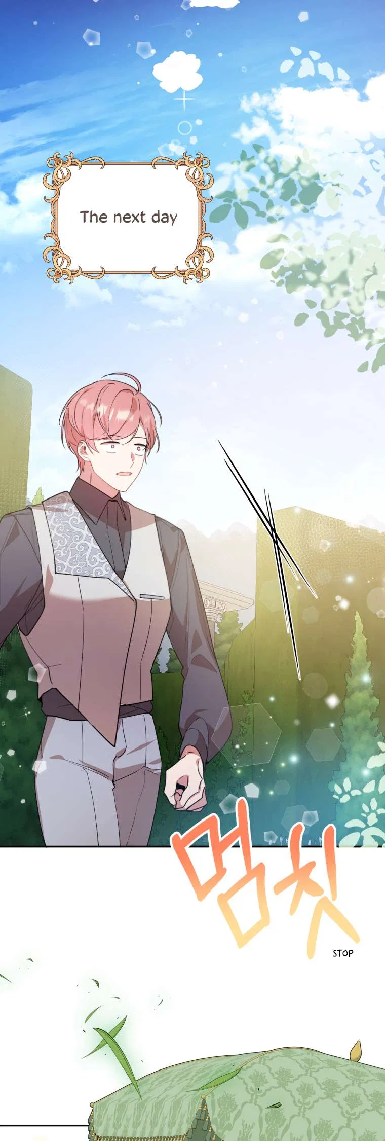 Screw the Noble Life, I’m Going Home Chapter 11 – Page 14