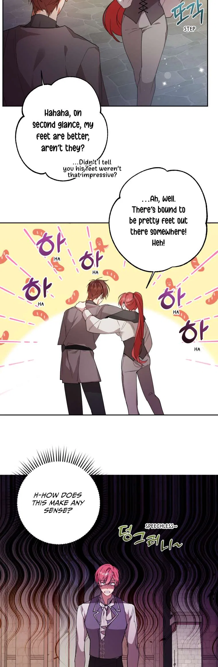 Screw the Noble Life, I’m Going Home Chapter 11 – Page 30