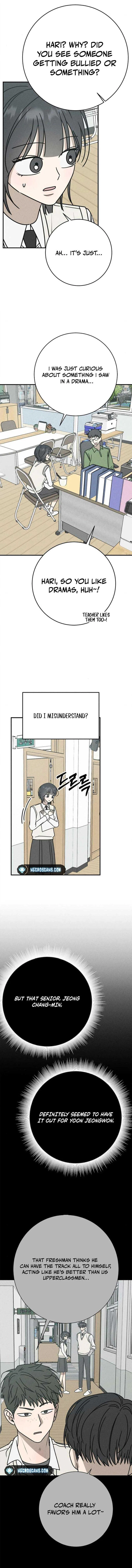 Powerful Confession Chapter 8 – Page 10