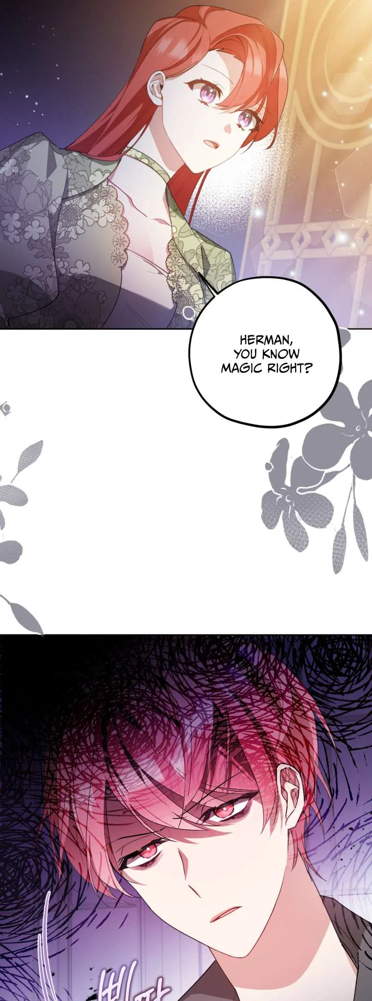 Screw the Noble Life, I’m Going Home Chapter 10 – Page 6