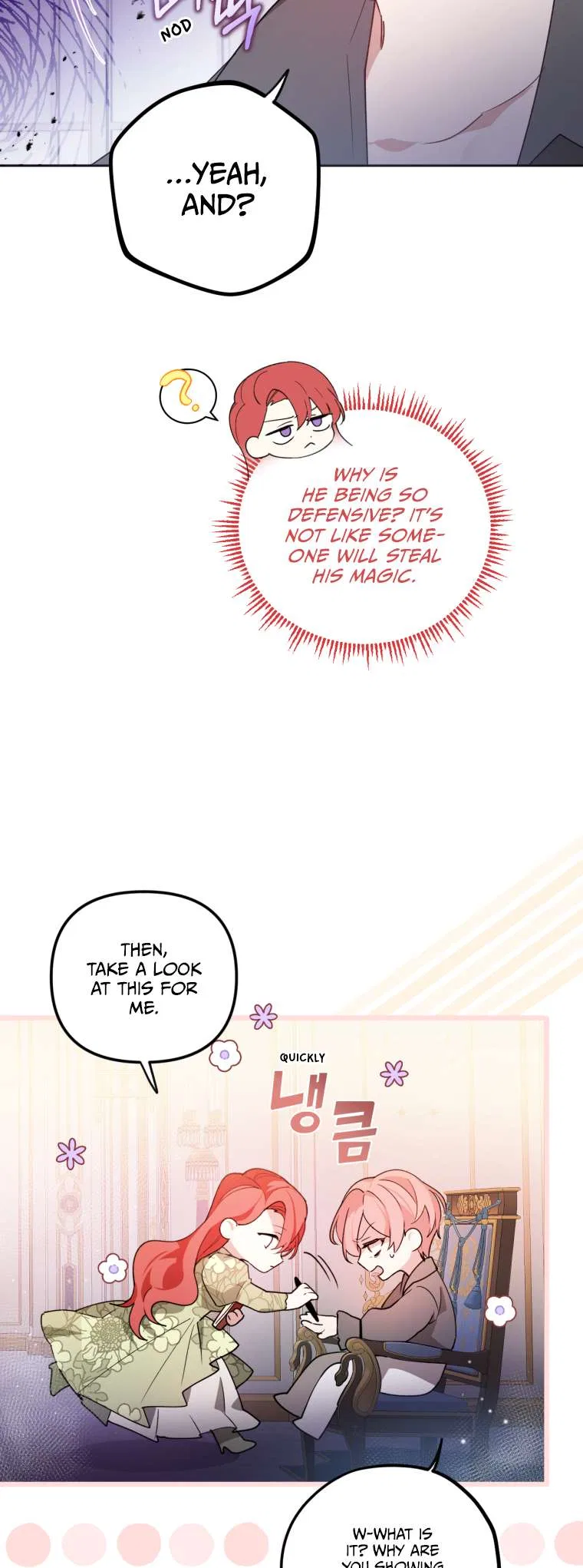Screw the Noble Life, I’m Going Home Chapter 10 – Page 7