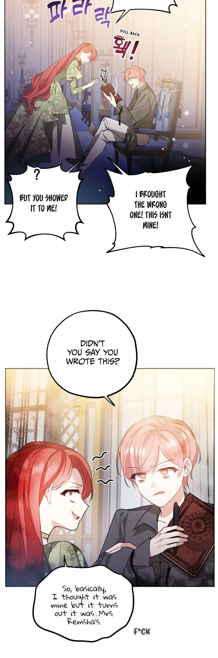 Screw the Noble Life, I’m Going Home Chapter 10 – Page 11