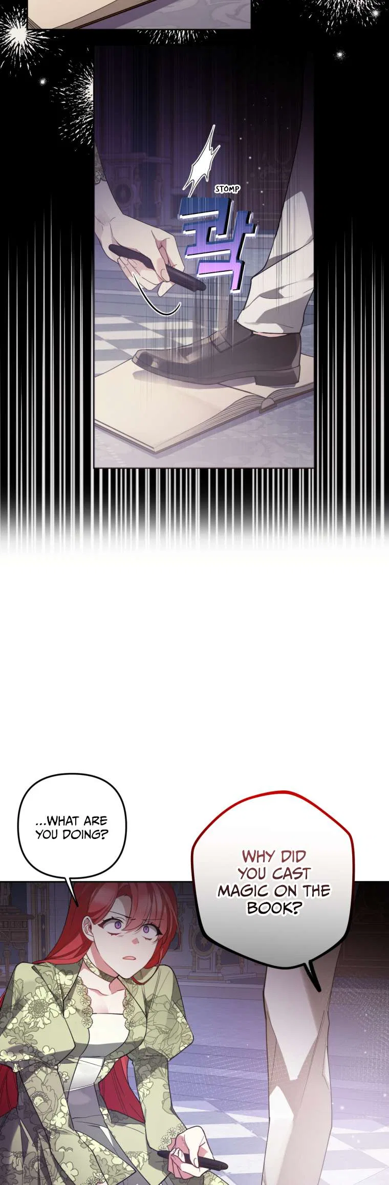 Screw the Noble Life, I’m Going Home Chapter 10 – Page 17