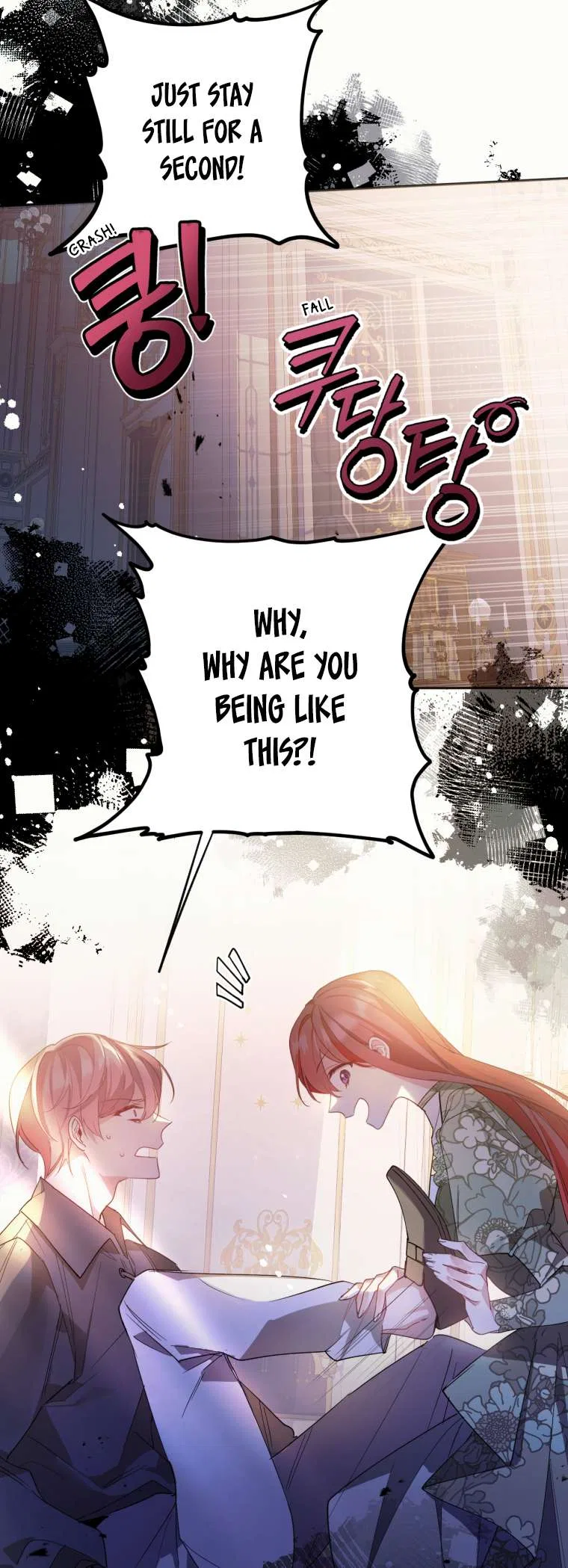 Screw the Noble Life, I’m Going Home Chapter 10 – Page 31