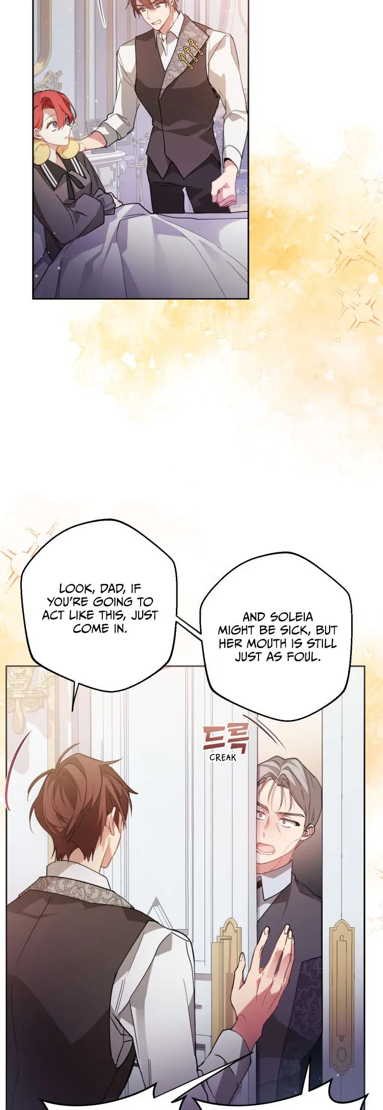 Screw the Noble Life, I’m Going Home Chapter 9 – Page 14