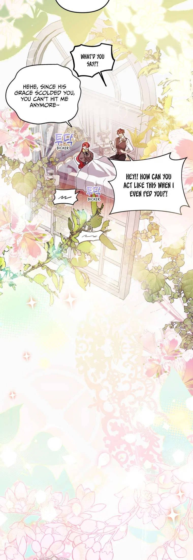 Screw the Noble Life, I’m Going Home Chapter 9 – Page 38