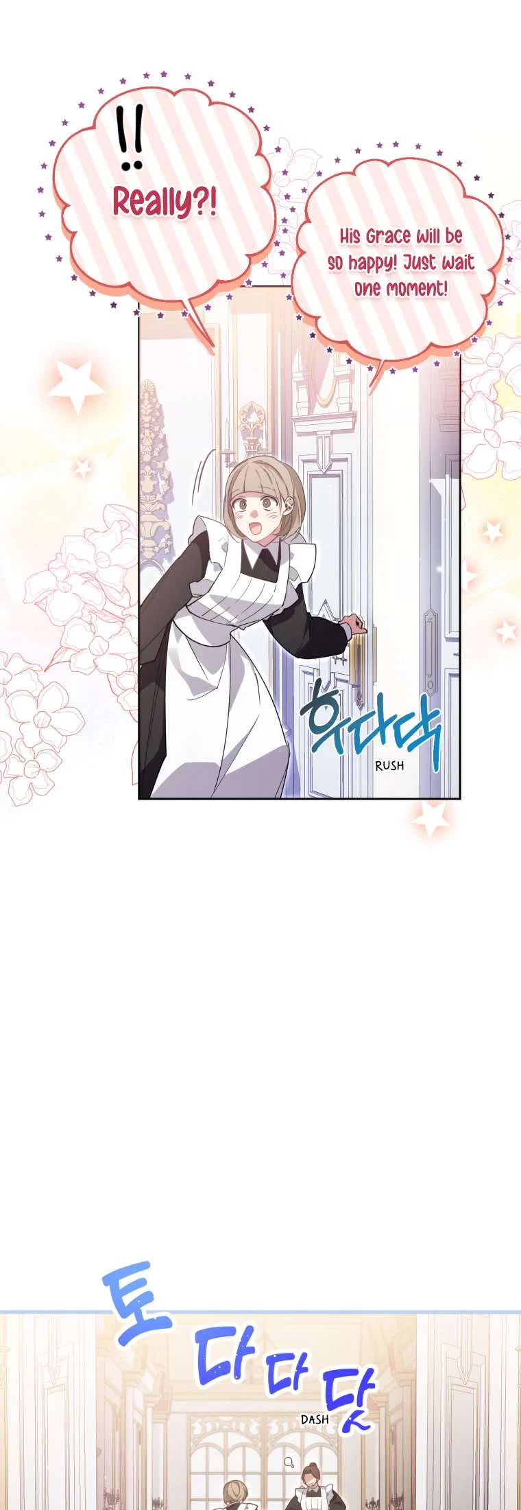 Screw the Noble Life, I’m Going Home Chapter 9 – Page 40