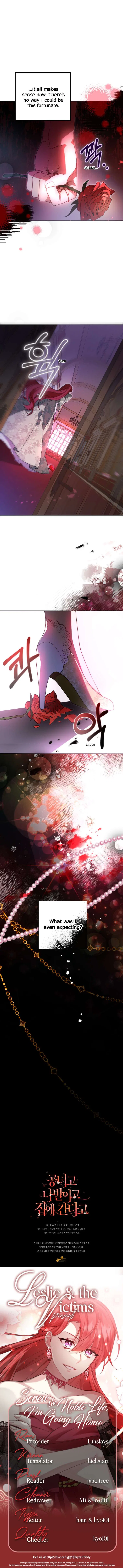 Screw the Noble Life, I’m Going Home Chapter 9 – Page 52