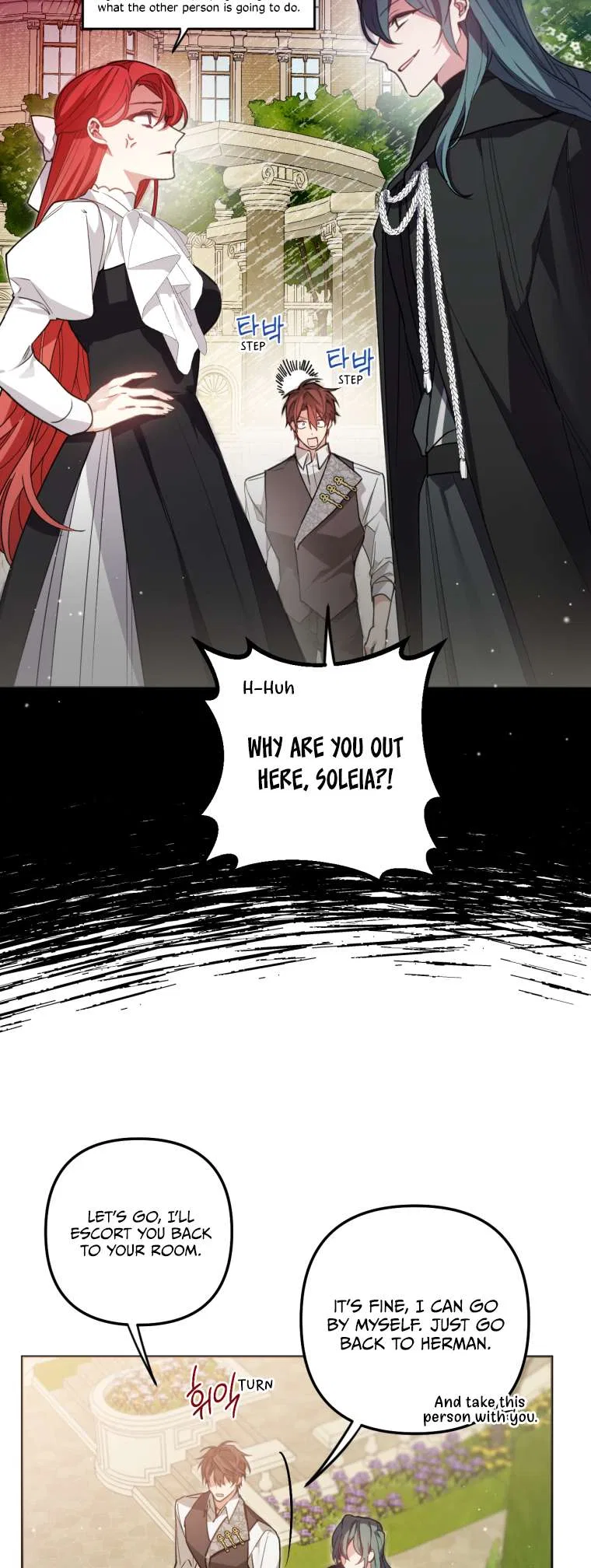 Screw the Noble Life, I’m Going Home Chapter 8 – Page 11