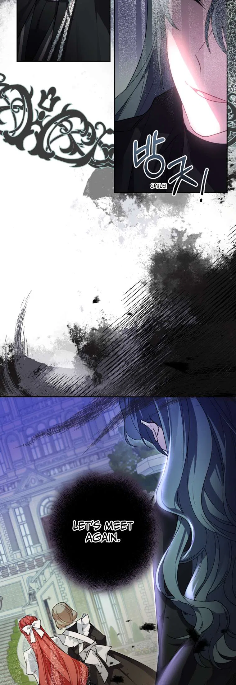 Screw the Noble Life, I’m Going Home Chapter 8 – Page 13