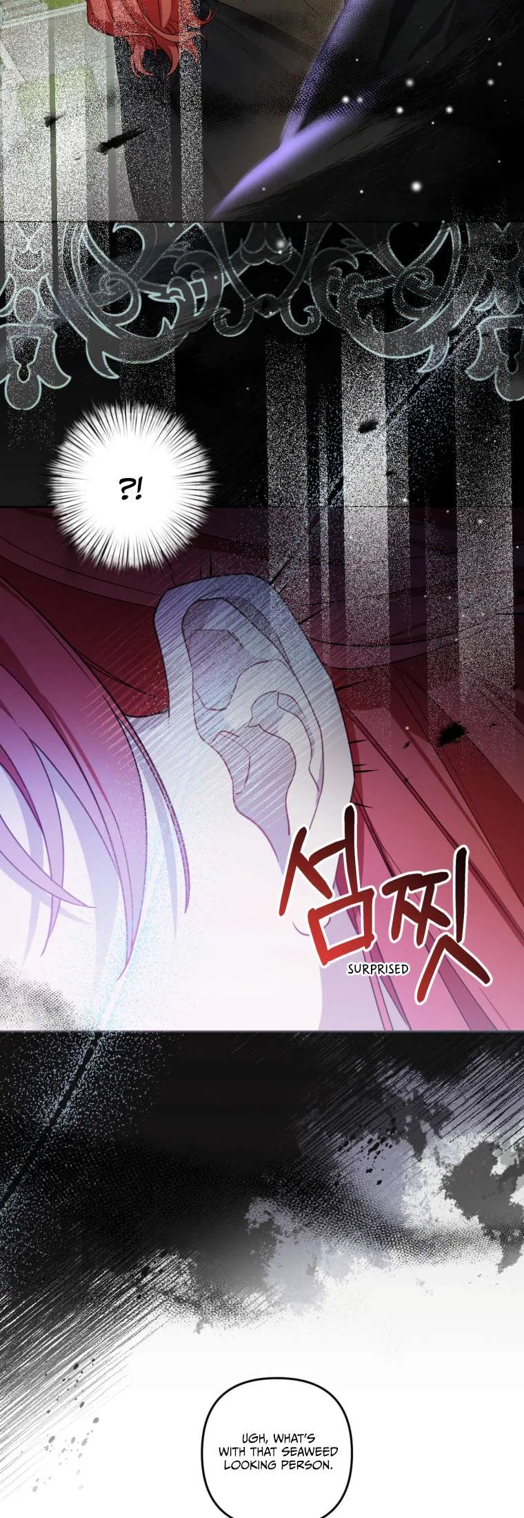 Screw the Noble Life, I’m Going Home Chapter 8 – Page 14