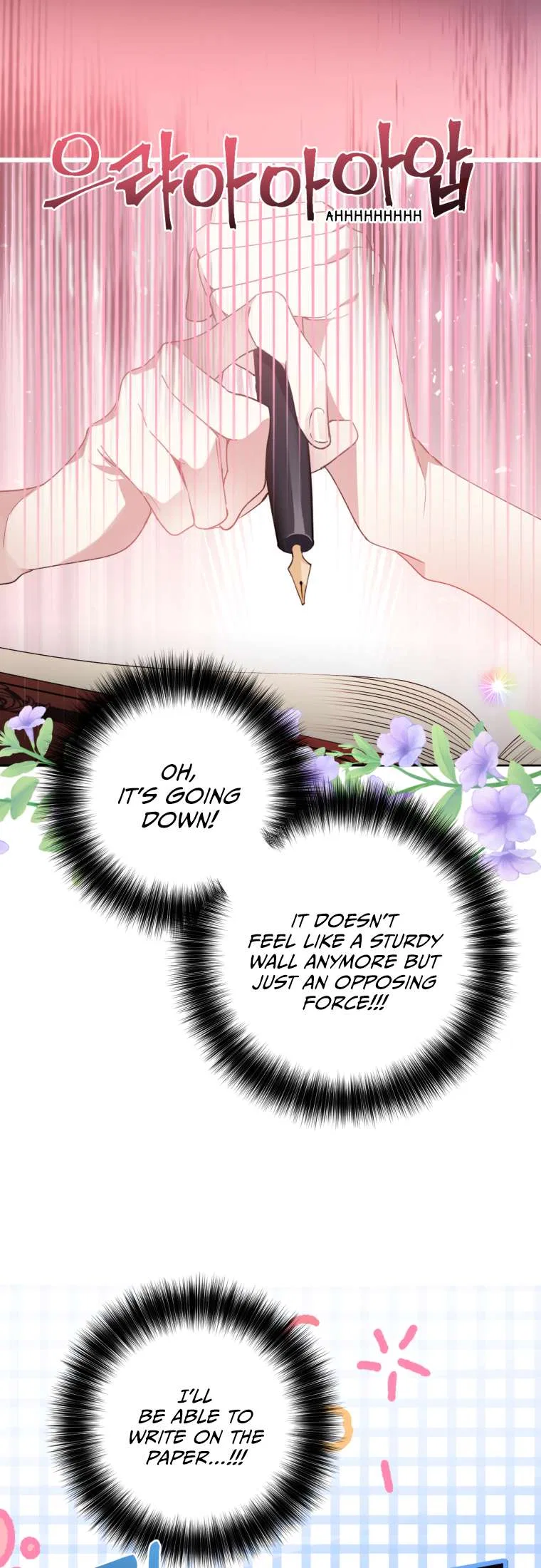 Screw the Noble Life, I’m Going Home Chapter 8 – Page 27