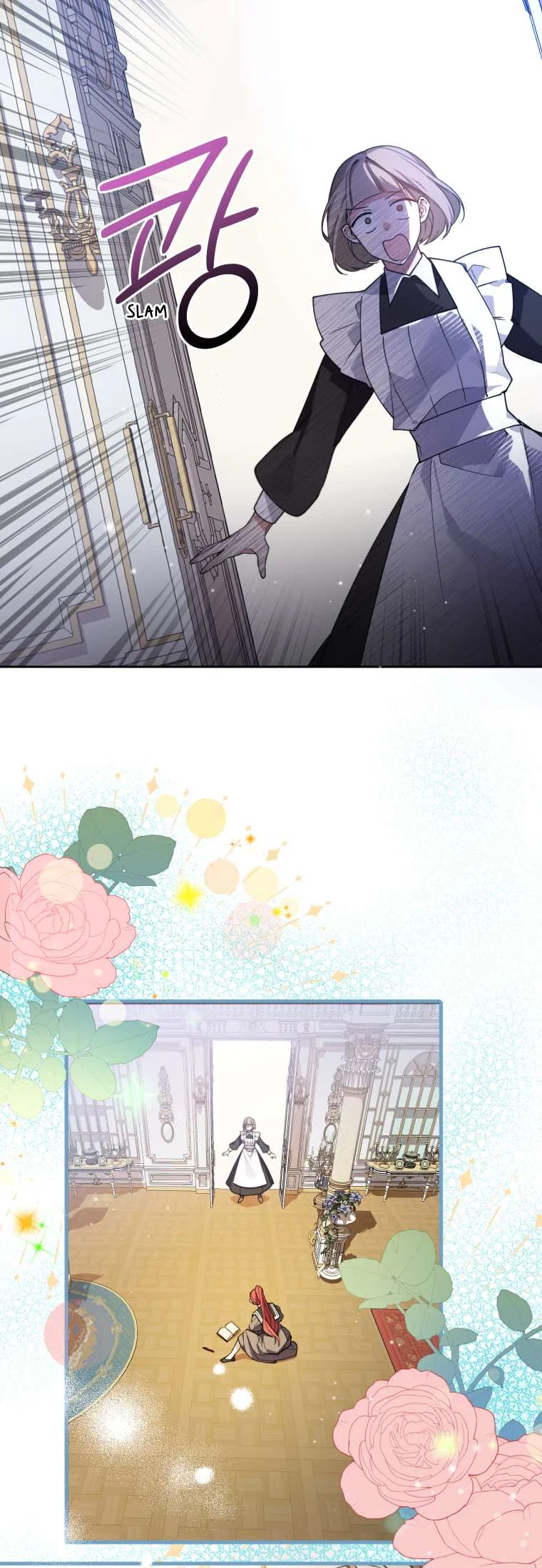 Screw the Noble Life, I’m Going Home Chapter 8 – Page 29