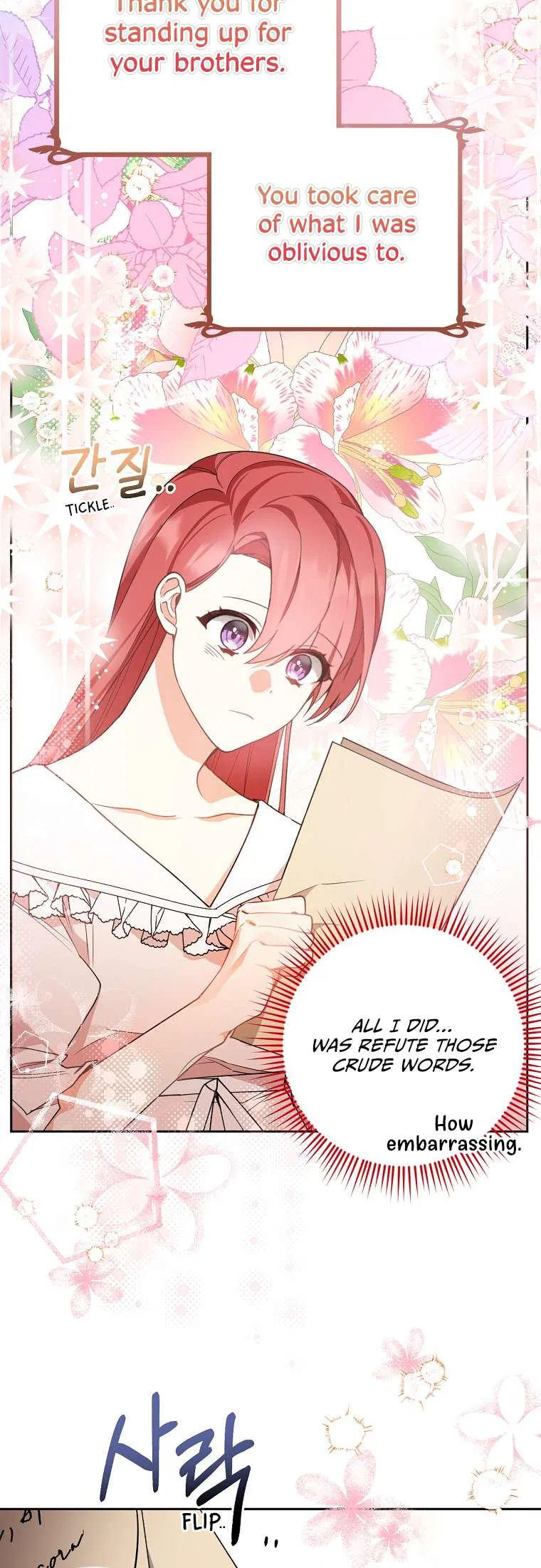 Screw the Noble Life, I’m Going Home Chapter 7 – Page 10
