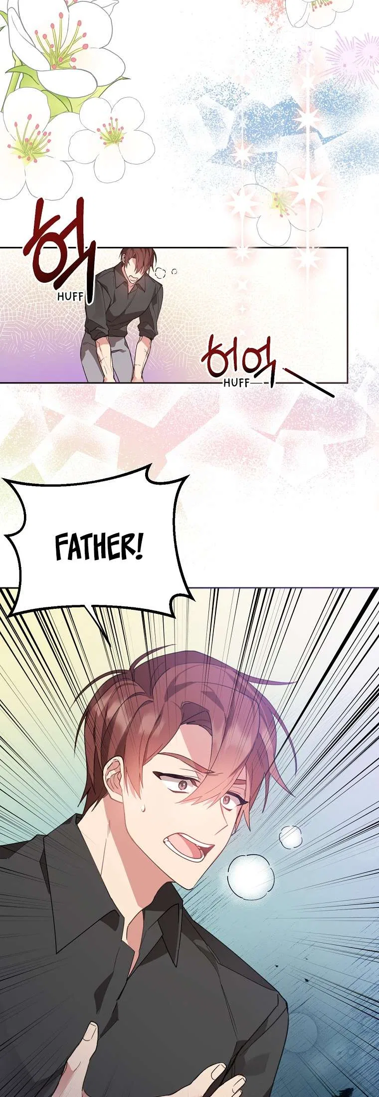Screw the Noble Life, I’m Going Home Chapter 7 – Page 12