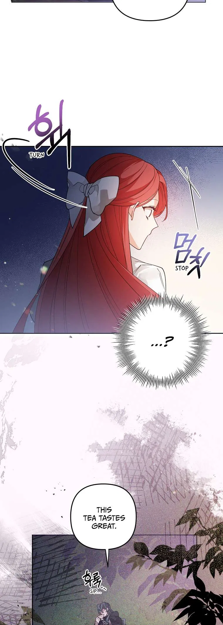 Screw the Noble Life, I’m Going Home Chapter 7 – Page 31