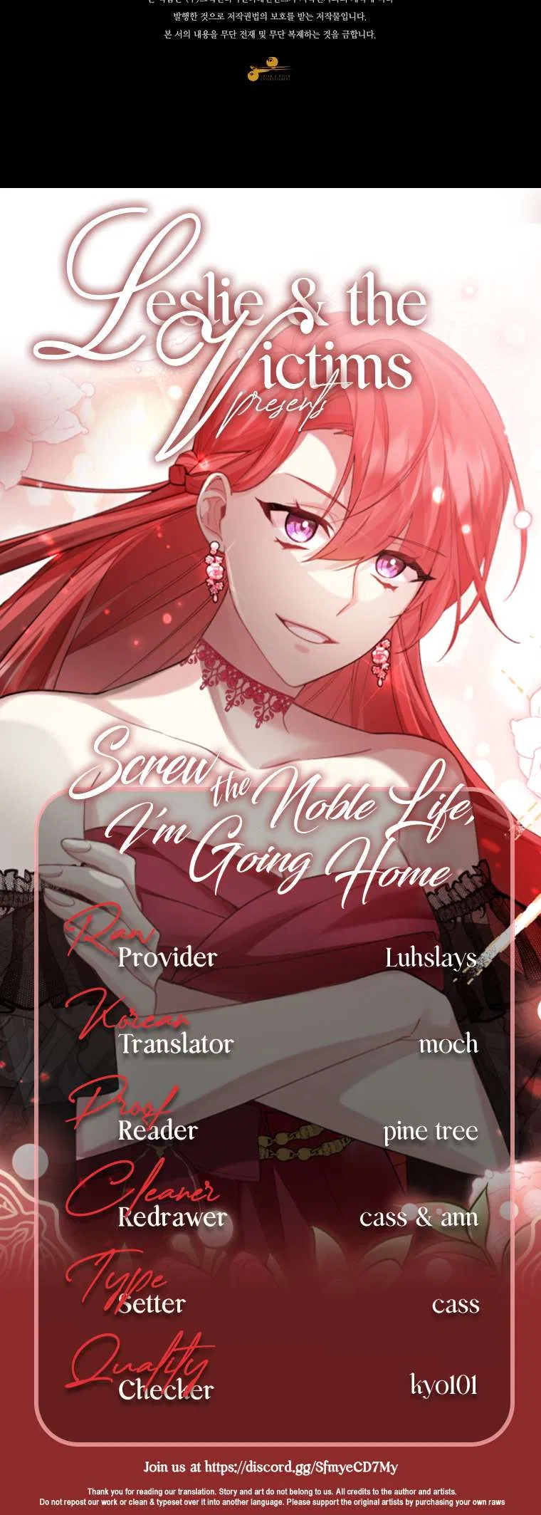 Screw the Noble Life, I’m Going Home Chapter 7 – Page 35