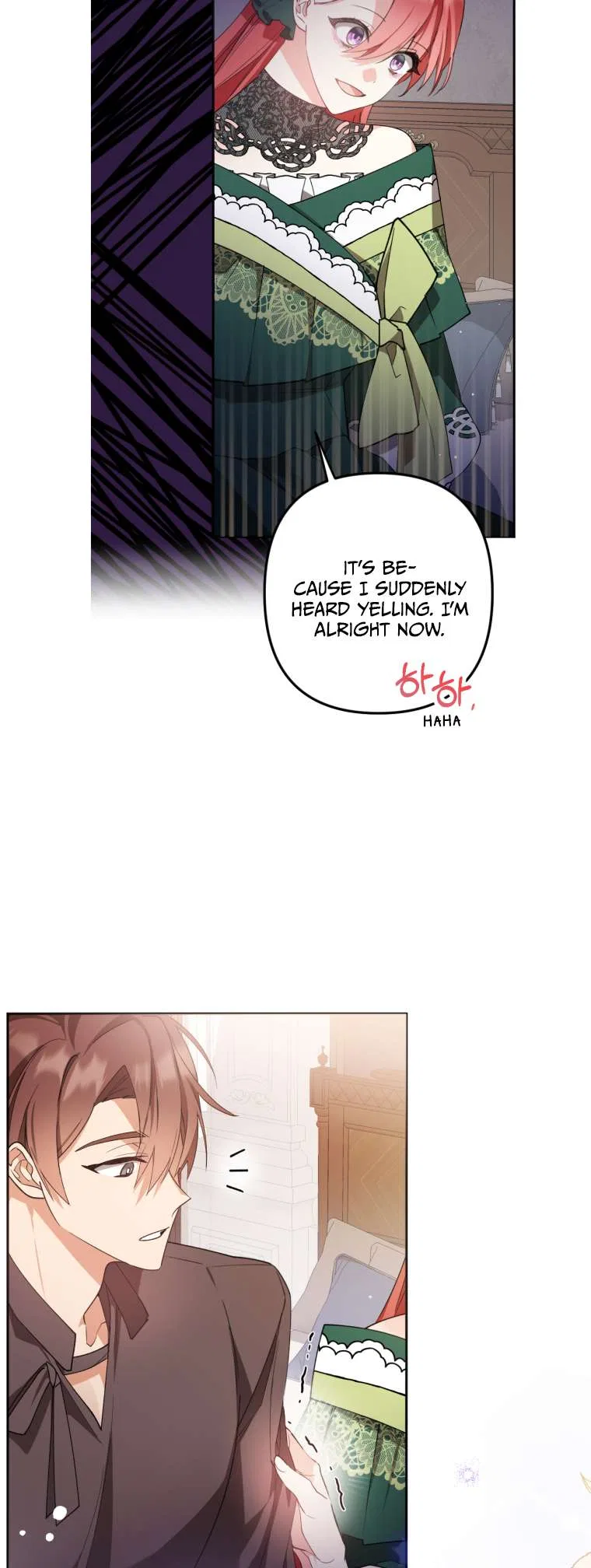 Screw the Noble Life, I’m Going Home Chapter 6 – Page 12