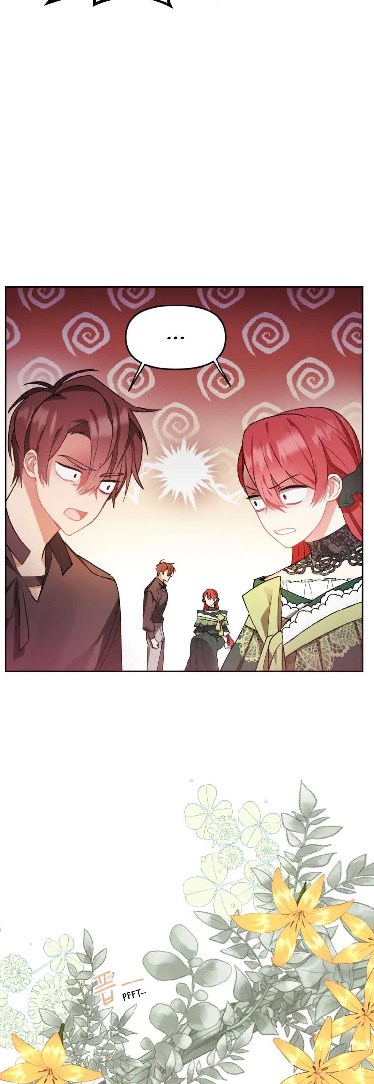 Screw the Noble Life, I’m Going Home Chapter 6 – Page 25