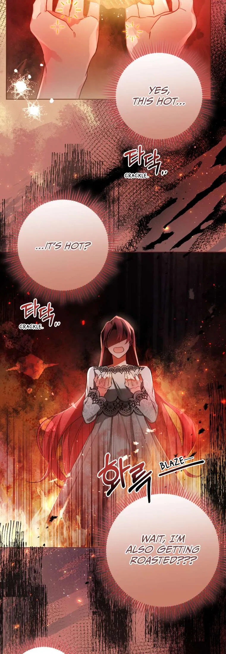 Screw the Noble Life, I’m Going Home Chapter 6 – Page 38