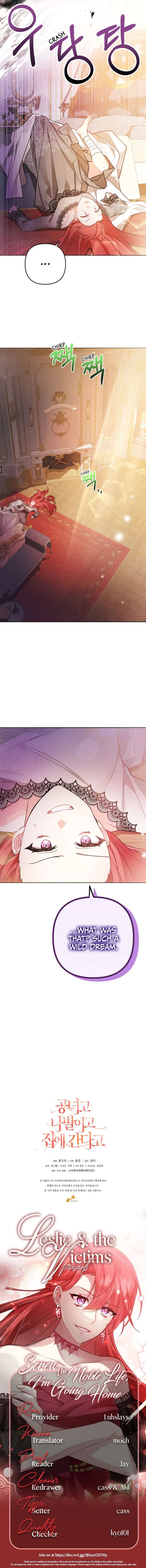 Screw the Noble Life, I’m Going Home Chapter 6 – Page 44