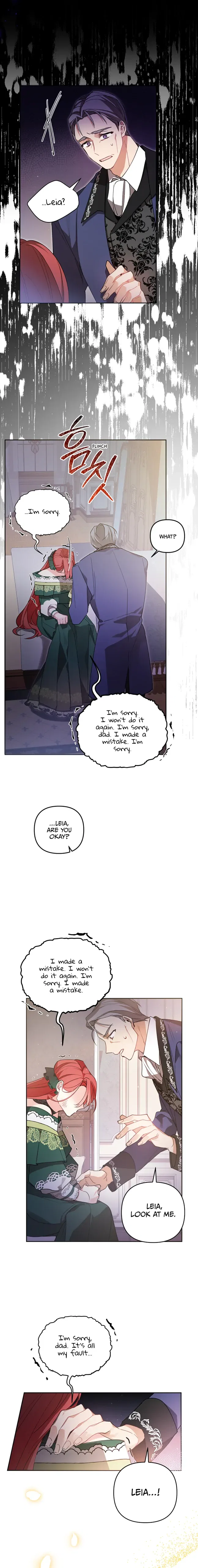 Screw the Noble Life, I’m Going Home Chapter 5 – Page 21