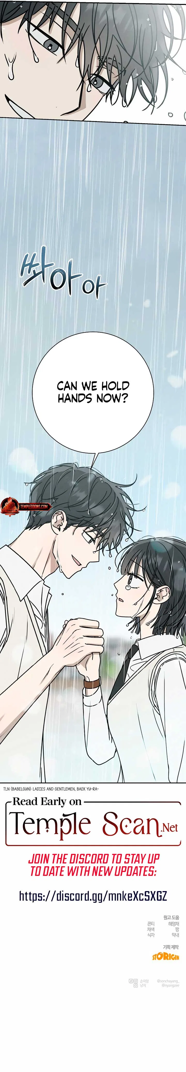 Powerful Confession Chapter 3 – Page 19