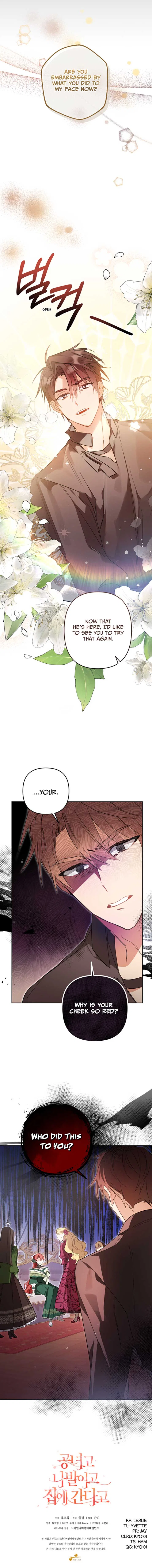 Screw the Noble Life, I’m Going Home Chapter 4 – Page 12