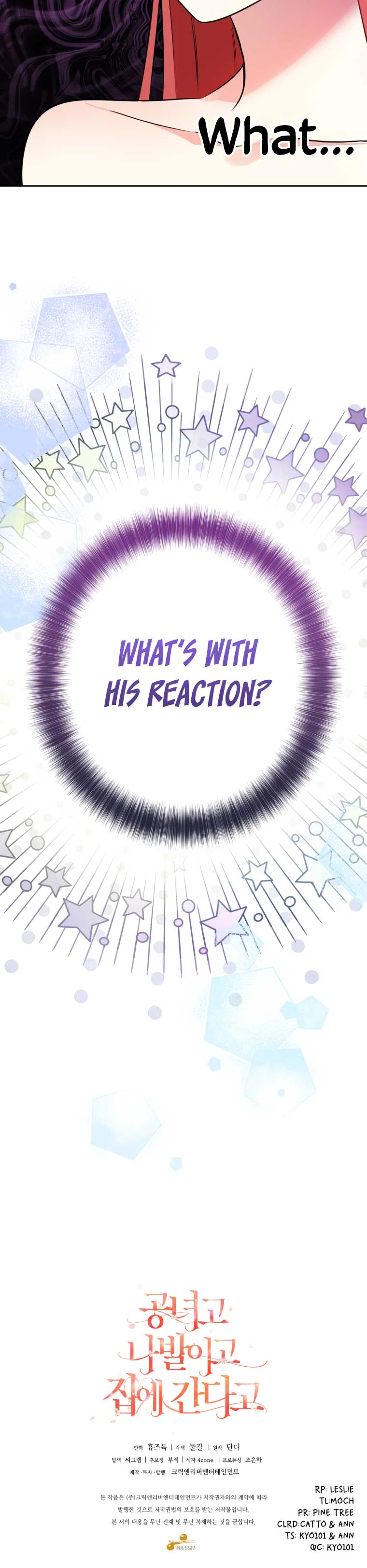 Screw the Noble Life, I’m Going Home Chapter 3 – Page 38
