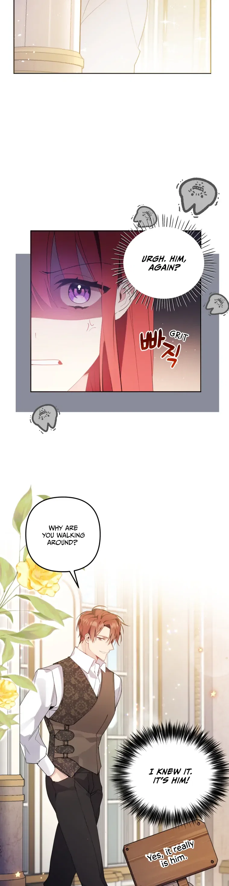 Screw the Noble Life, I’m Going Home Chapter 2 – Page 5