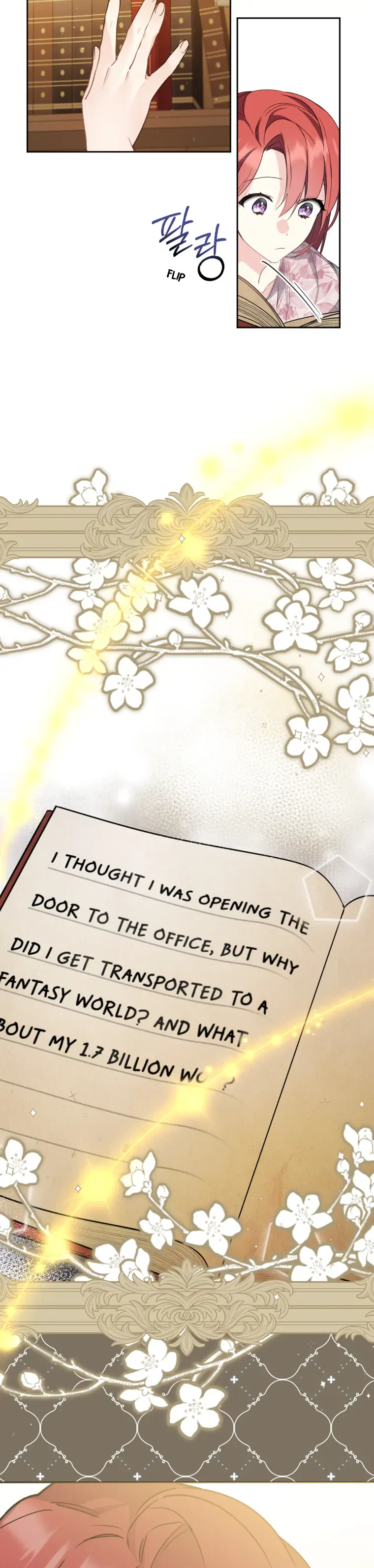 Screw the Noble Life, I’m Going Home Chapter 2 – Page 33