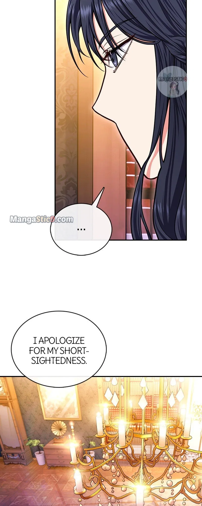 She No Longer Wields Her Sword Chapter 14 – Page 25
