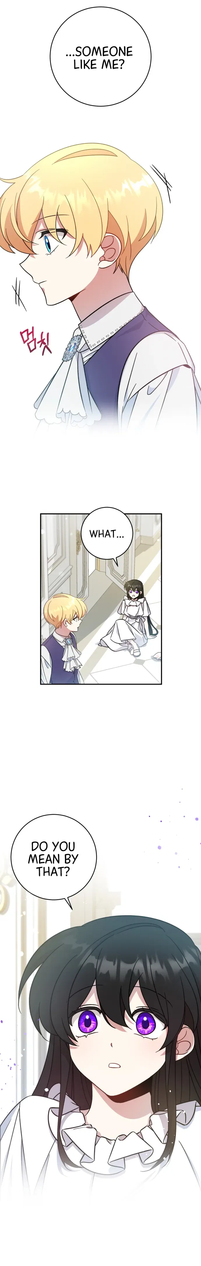 Catching Up With Luke Bischel Chapter 2 – Page 14