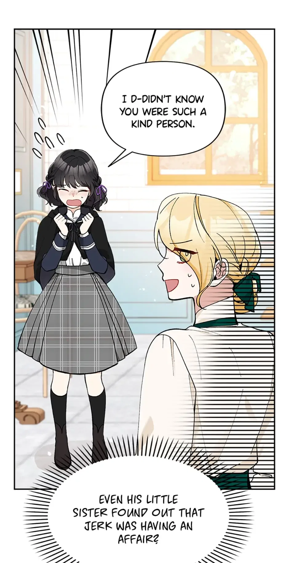 Please Don’t Come To The Villainess’ Stationery Store! Chapter 24 – Page 16
