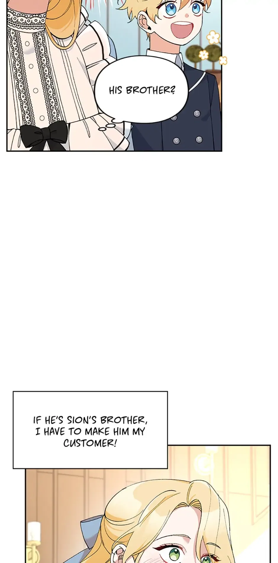 Please Don’t Come To The Villainess’ Stationery Store! Chapter 22 – Page 29