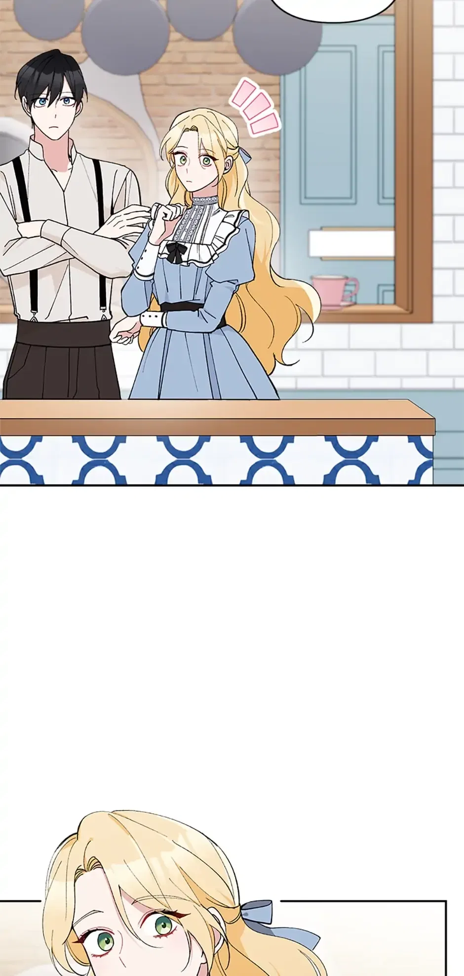 Please Don’t Come To The Villainess’ Stationery Store! Chapter 21 – Page 19