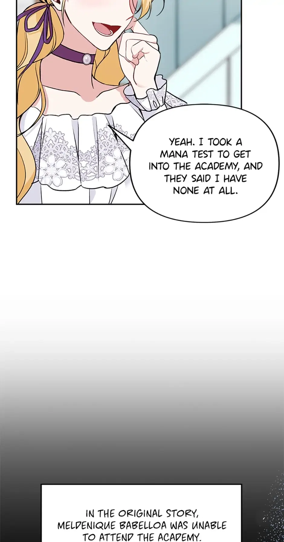 Please Don’t Come To The Villainess’ Stationery Store! Chapter 17 – Page 68