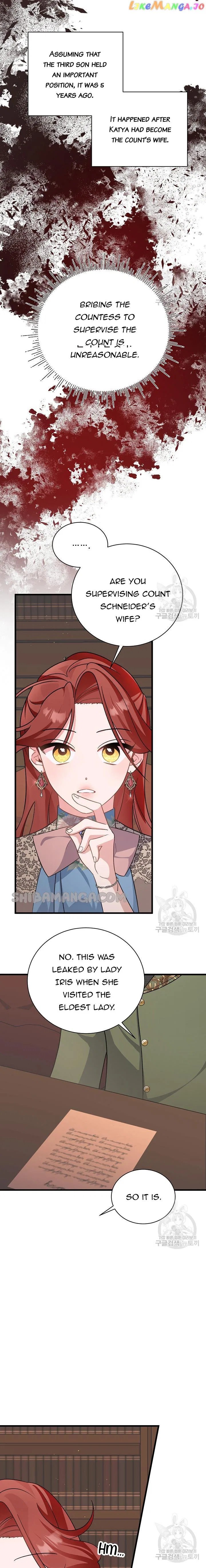 I’m Sure It’s My Baby Chapter 25 – Page 8