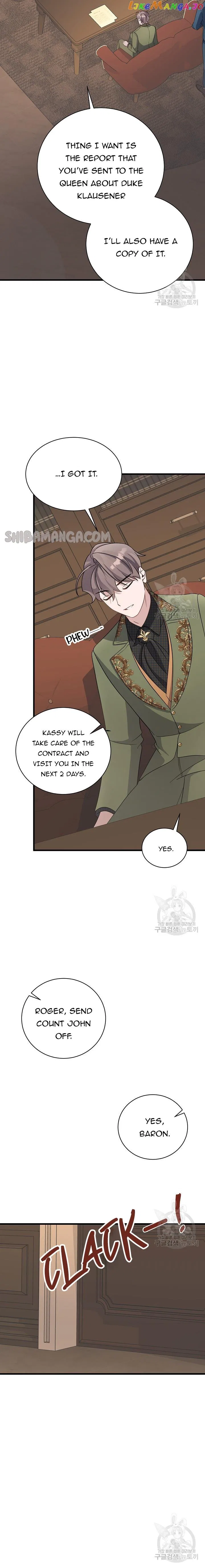 I’m Sure It’s My Baby Chapter 25 – Page 10