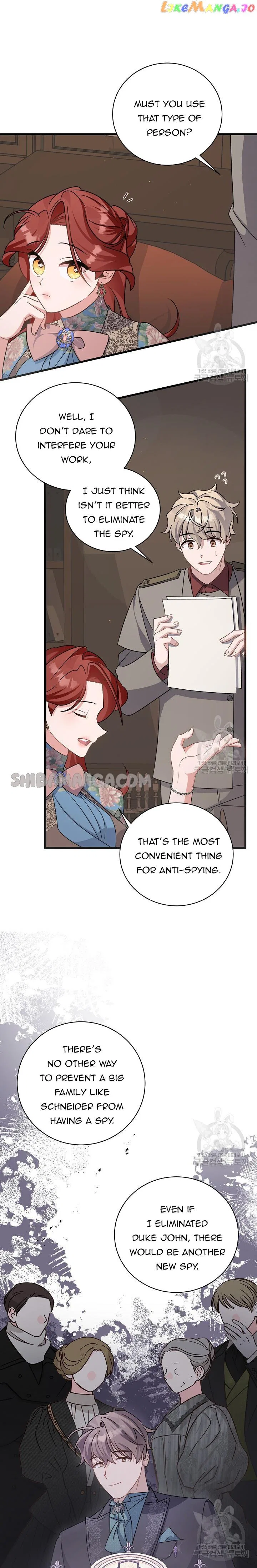 I’m Sure It’s My Baby Chapter 25 – Page 12