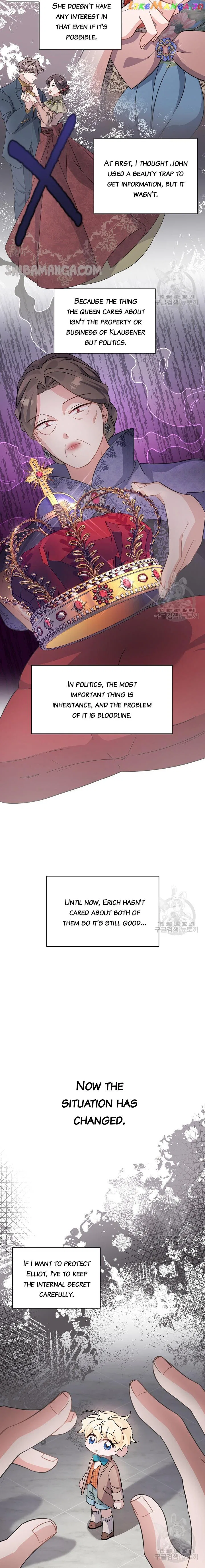 I’m Sure It’s My Baby Chapter 25 – Page 14