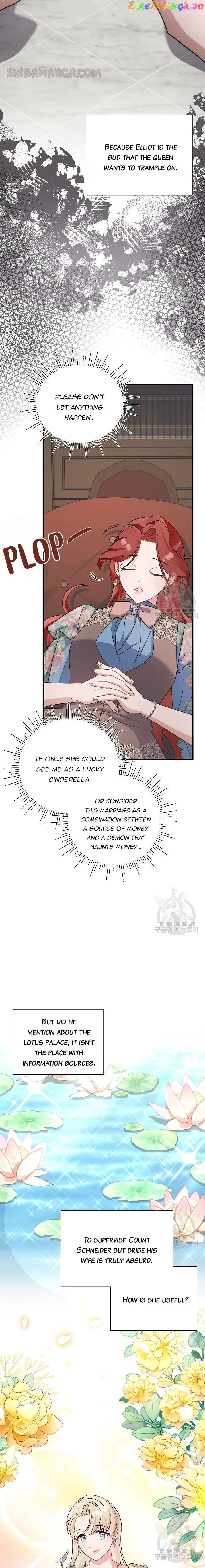 I’m Sure It’s My Baby Chapter 25 – Page 15