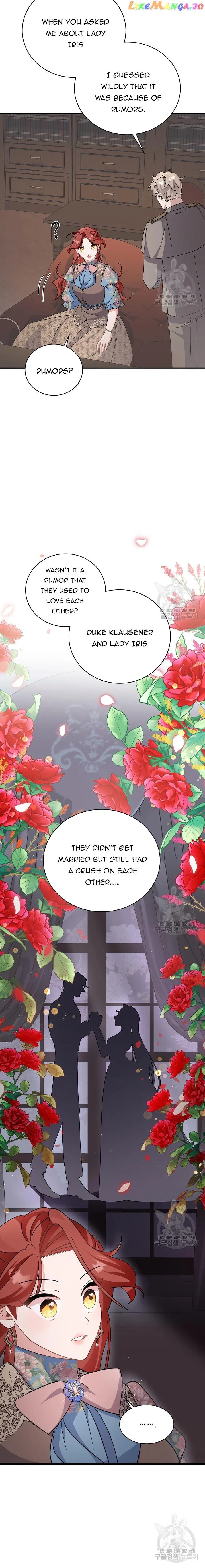 I’m Sure It’s My Baby Chapter 25 – Page 17
