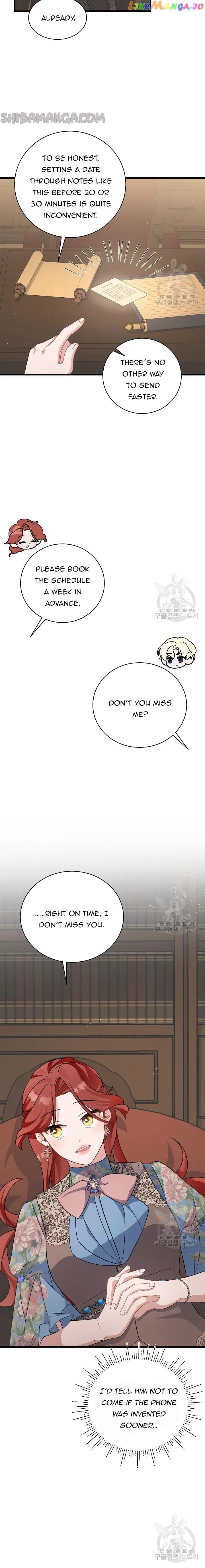 I’m Sure It’s My Baby Chapter 25 – Page 25