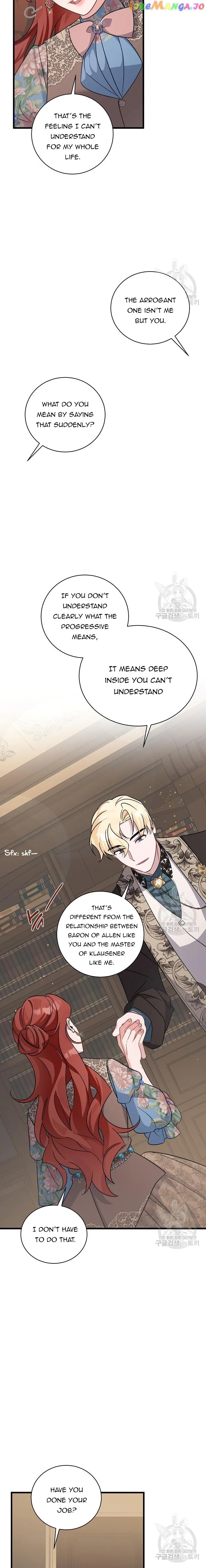 I’m Sure It’s My Baby Chapter 25 – Page 27