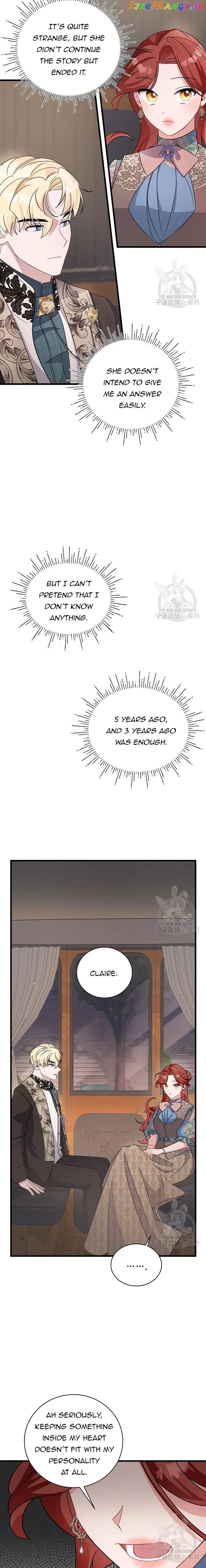 I’m Sure It’s My Baby Chapter 25 – Page 31