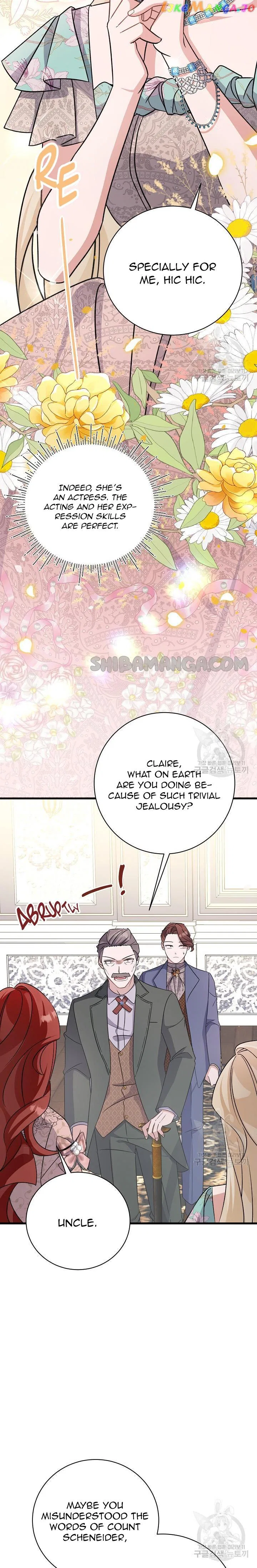 I’m Sure It’s My Baby Chapter 24 – Page 2
