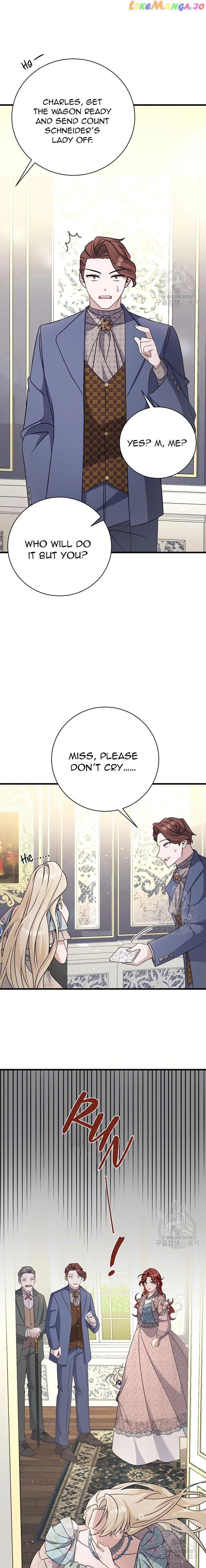 I’m Sure It’s My Baby Chapter 24 – Page 5