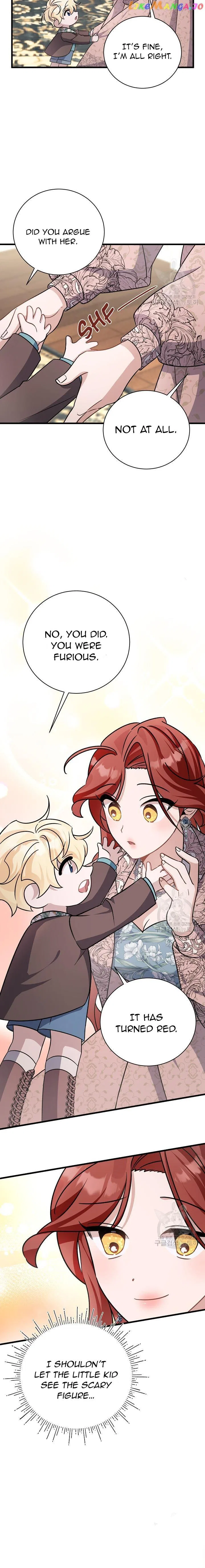 I’m Sure It’s My Baby Chapter 24 – Page 7