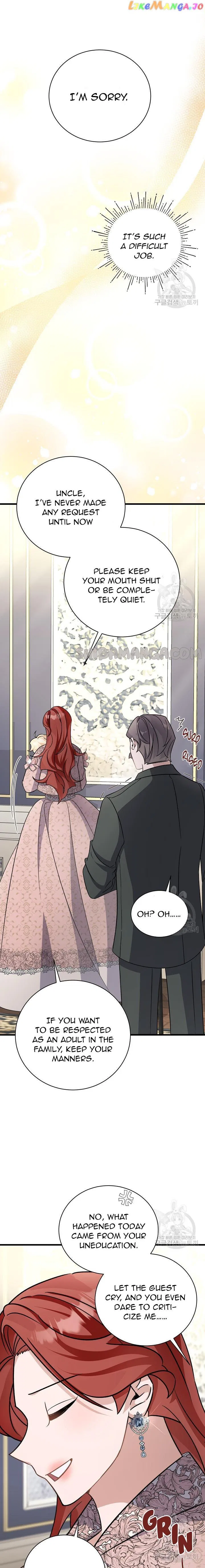 I’m Sure It’s My Baby Chapter 24 – Page 8